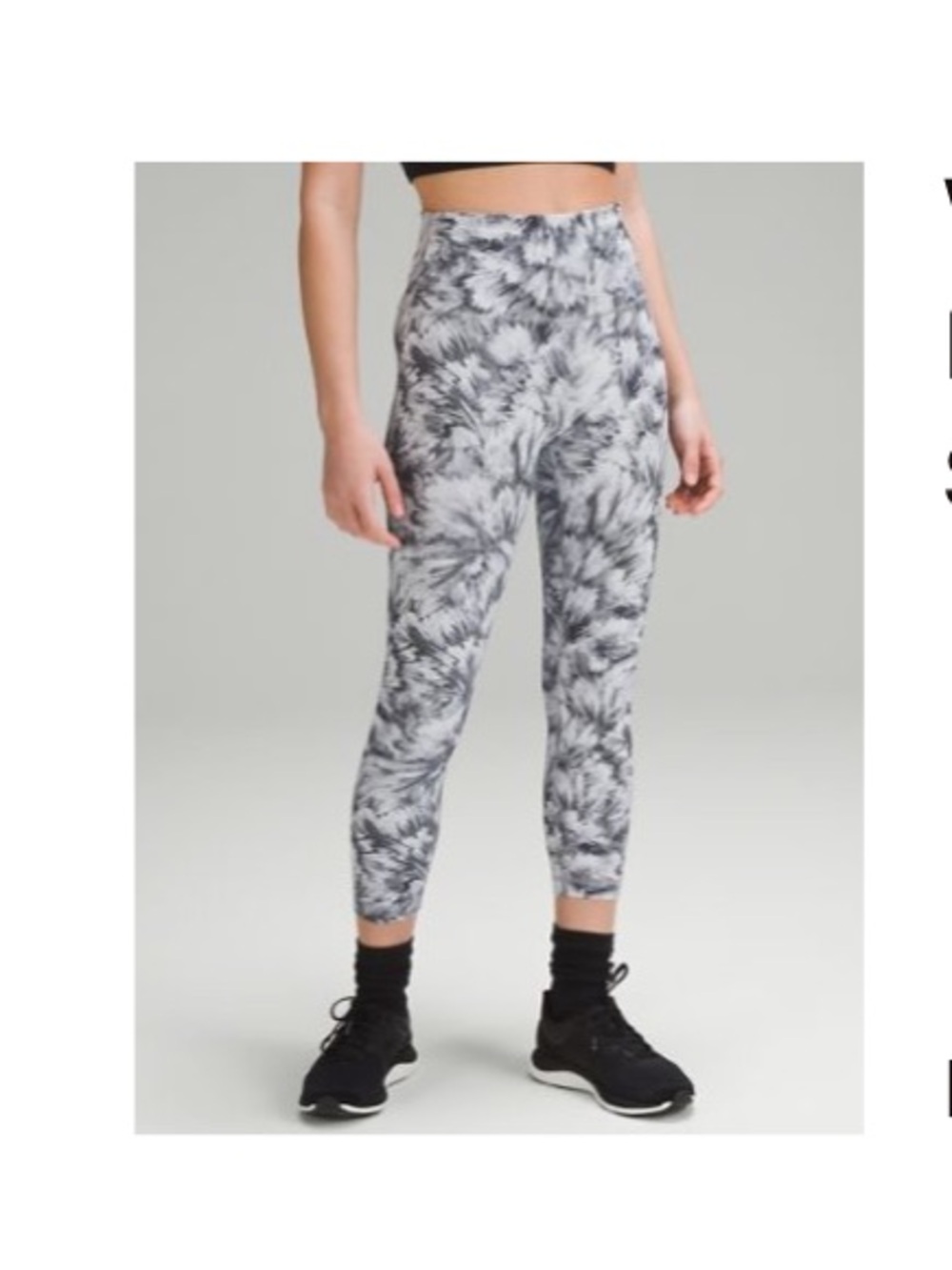 High-Rise Crop 23" - Embers Multi Kids Leggings